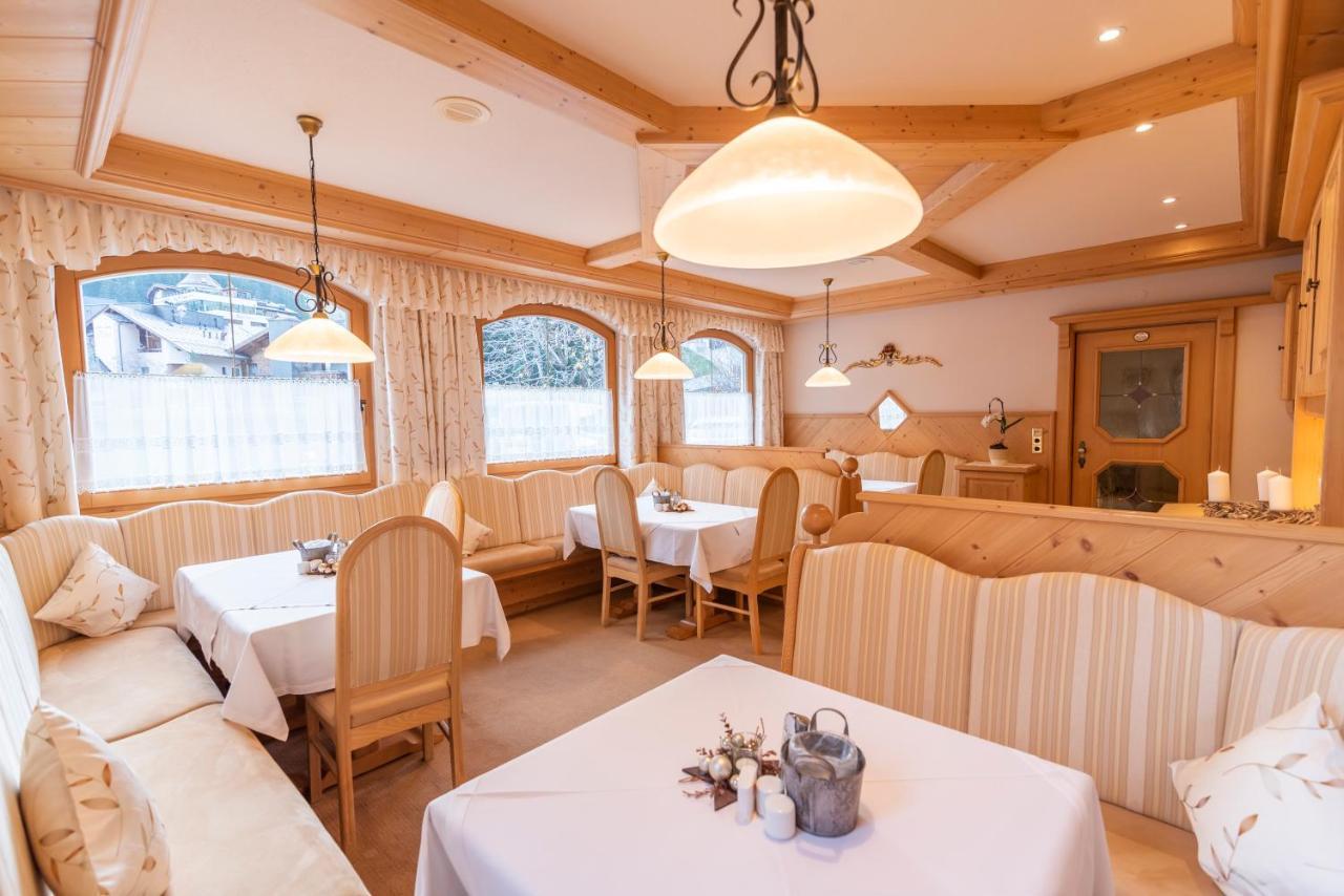 Hotel Garni Apart Tina イシュグル エクステリア 写真
